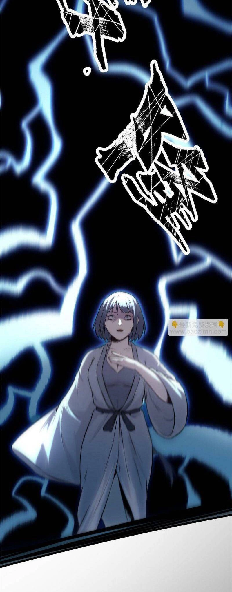 Ẩn Núp Trăm Ngày, Ta Cưới Luôn Nữ Đế Nước Địch Làm Vợ Chapter 46 - 8