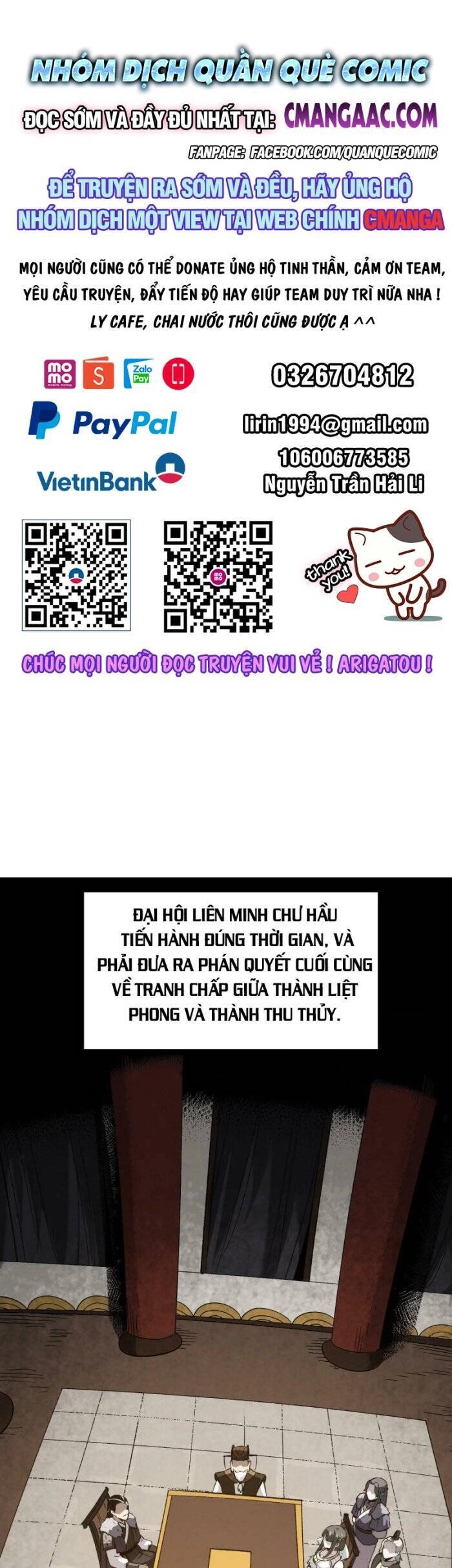 Ẩn Núp Trăm Ngày, Ta Cưới Luôn Nữ Đế Nước Địch Làm Vợ Chapter 47 - 1