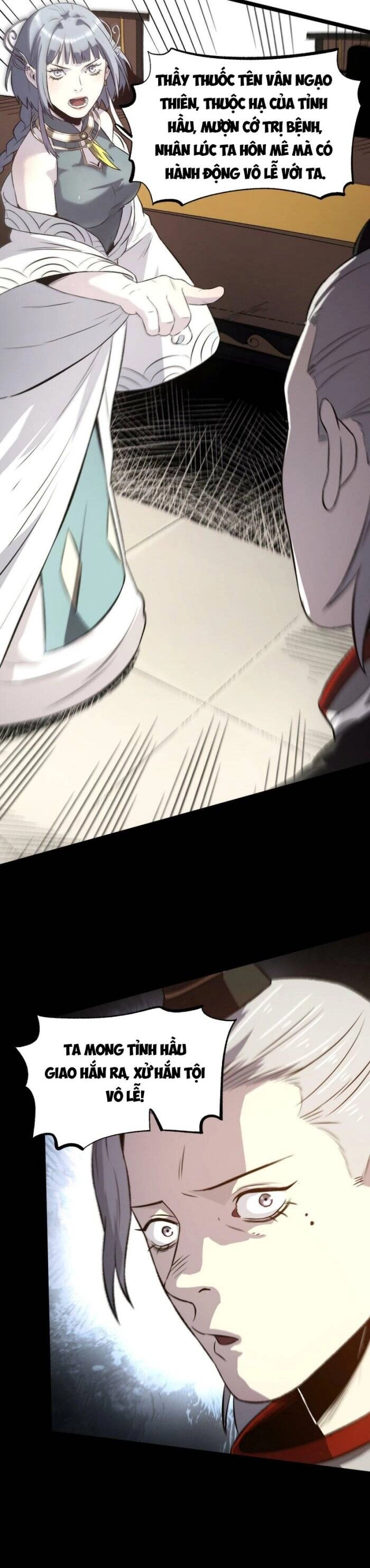 Ẩn Núp Trăm Ngày, Ta Cưới Luôn Nữ Đế Nước Địch Làm Vợ Chapter 47 - 9