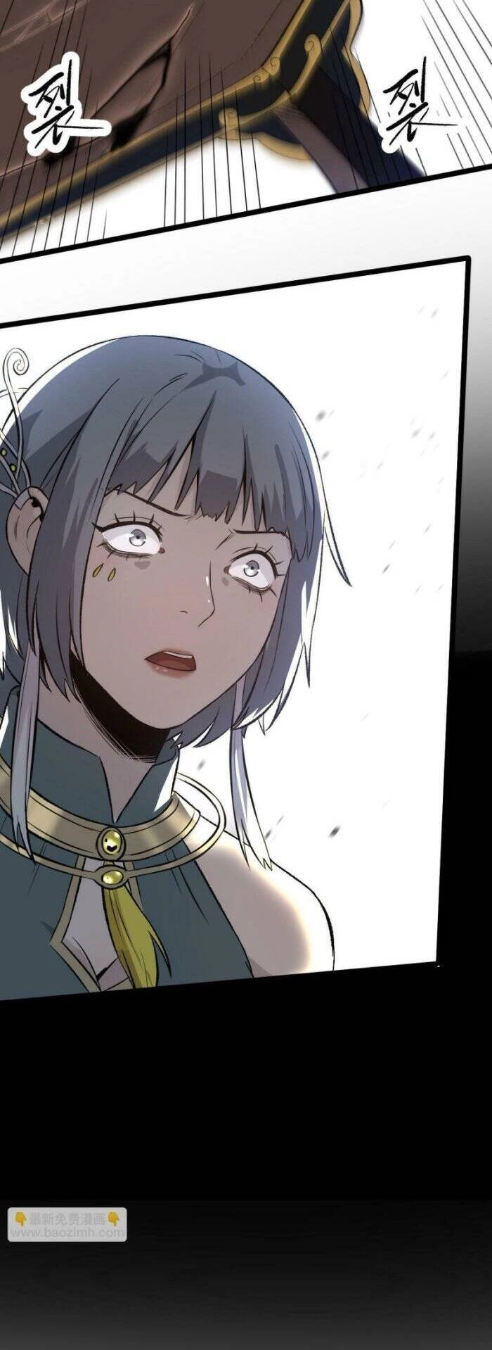 Ẩn Núp Trăm Ngày, Ta Cưới Luôn Nữ Đế Nước Địch Làm Vợ Chapter 47 - 14