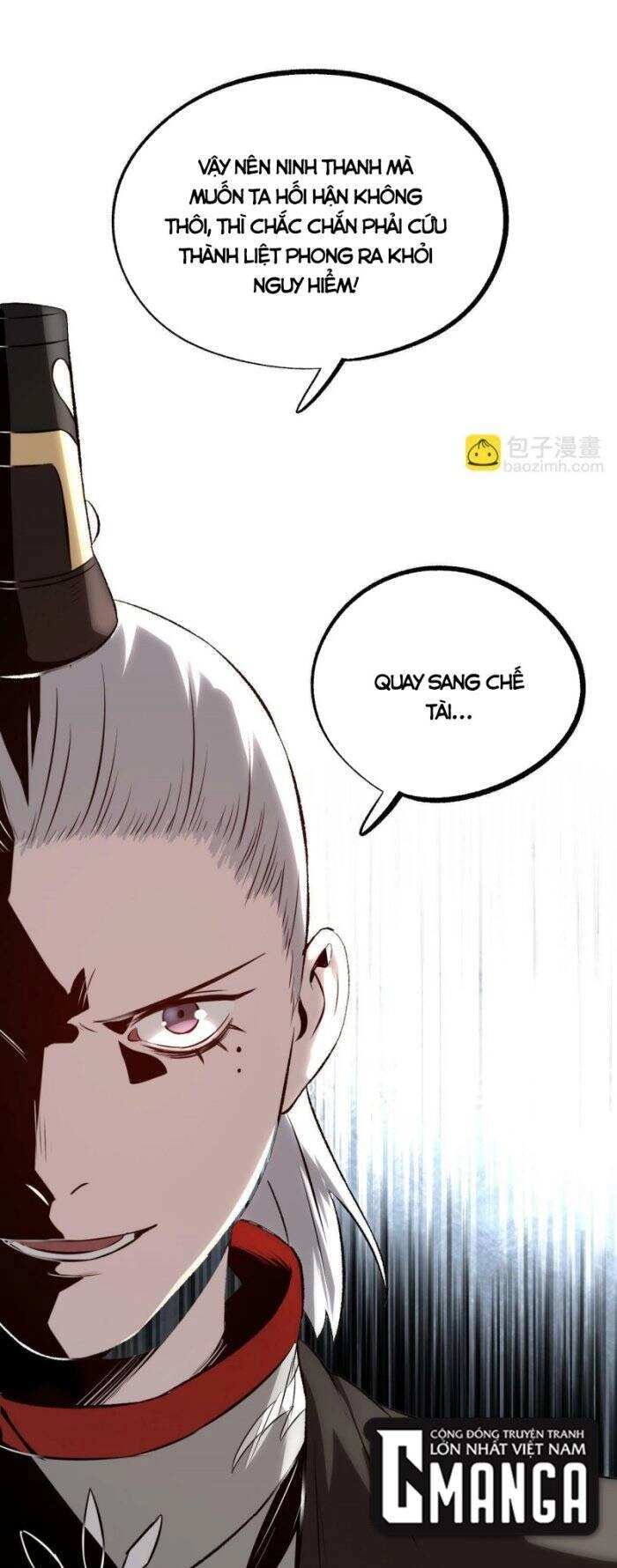 Ẩn Núp Trăm Ngày, Ta Cưới Luôn Nữ Đế Nước Địch Làm Vợ Chapter 47 - 23