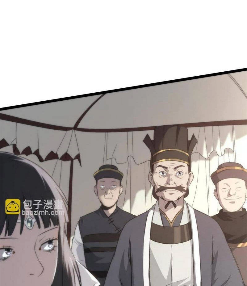 Ẩn Núp Trăm Ngày, Ta Cưới Luôn Nữ Đế Nước Địch Làm Vợ Chapter 50 - 10