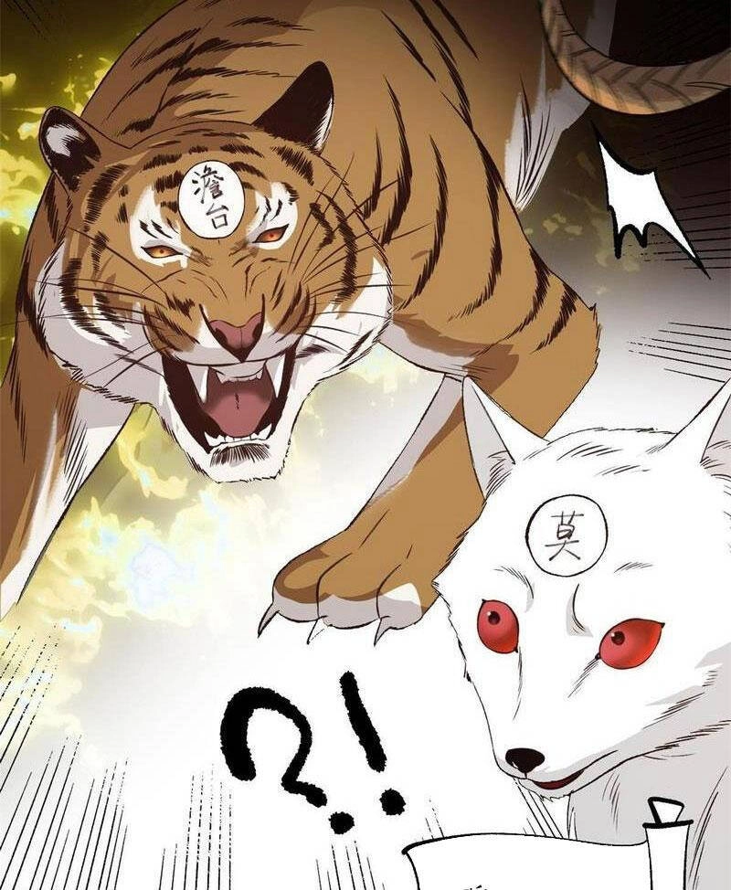 Ẩn Núp Trăm Ngày, Ta Cưới Luôn Nữ Đế Nước Địch Làm Vợ Chapter 52 - 42