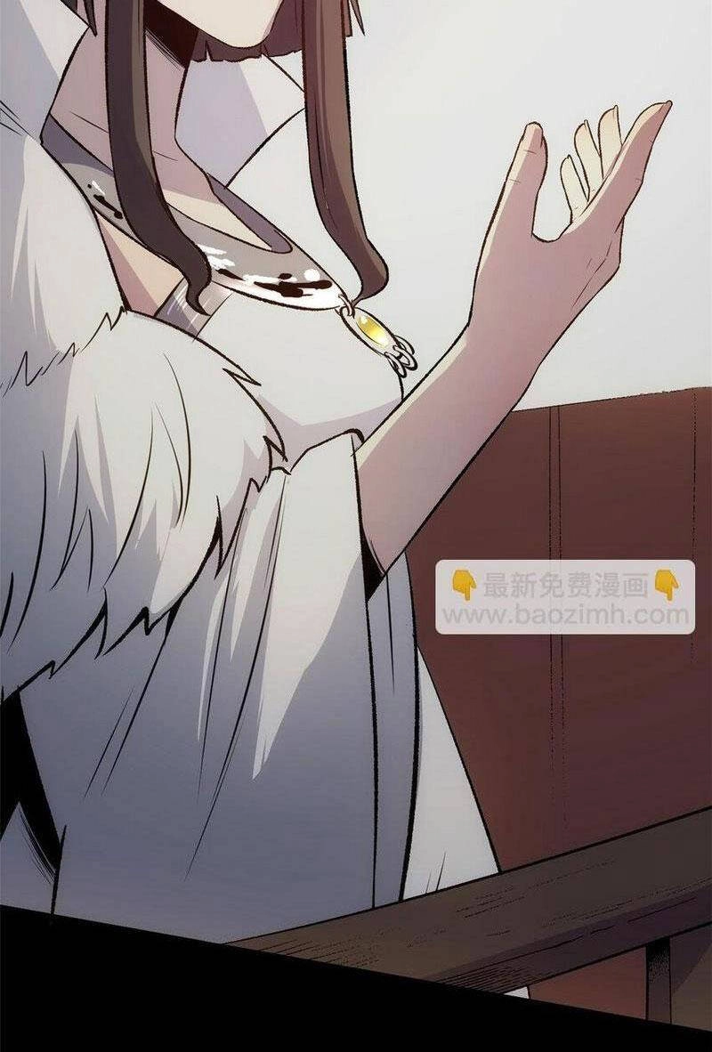 Ẩn Núp Trăm Ngày, Ta Cưới Luôn Nữ Đế Nước Địch Làm Vợ Chapter 55 - 63