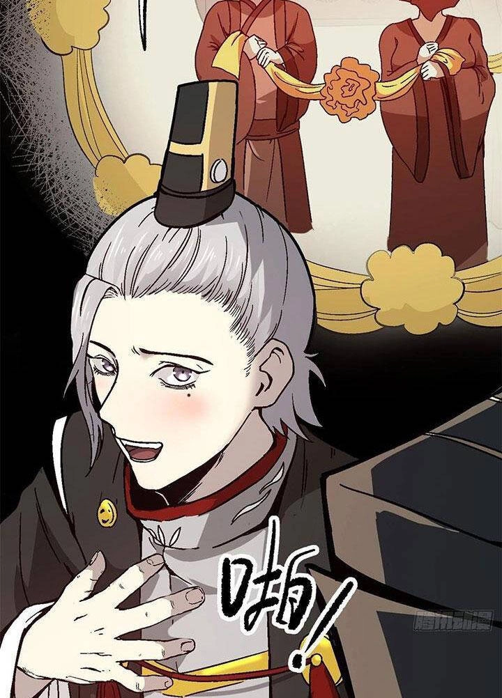 Ẩn Núp Trăm Ngày, Ta Cưới Luôn Nữ Đế Nước Địch Làm Vợ Chapter 56 - 37