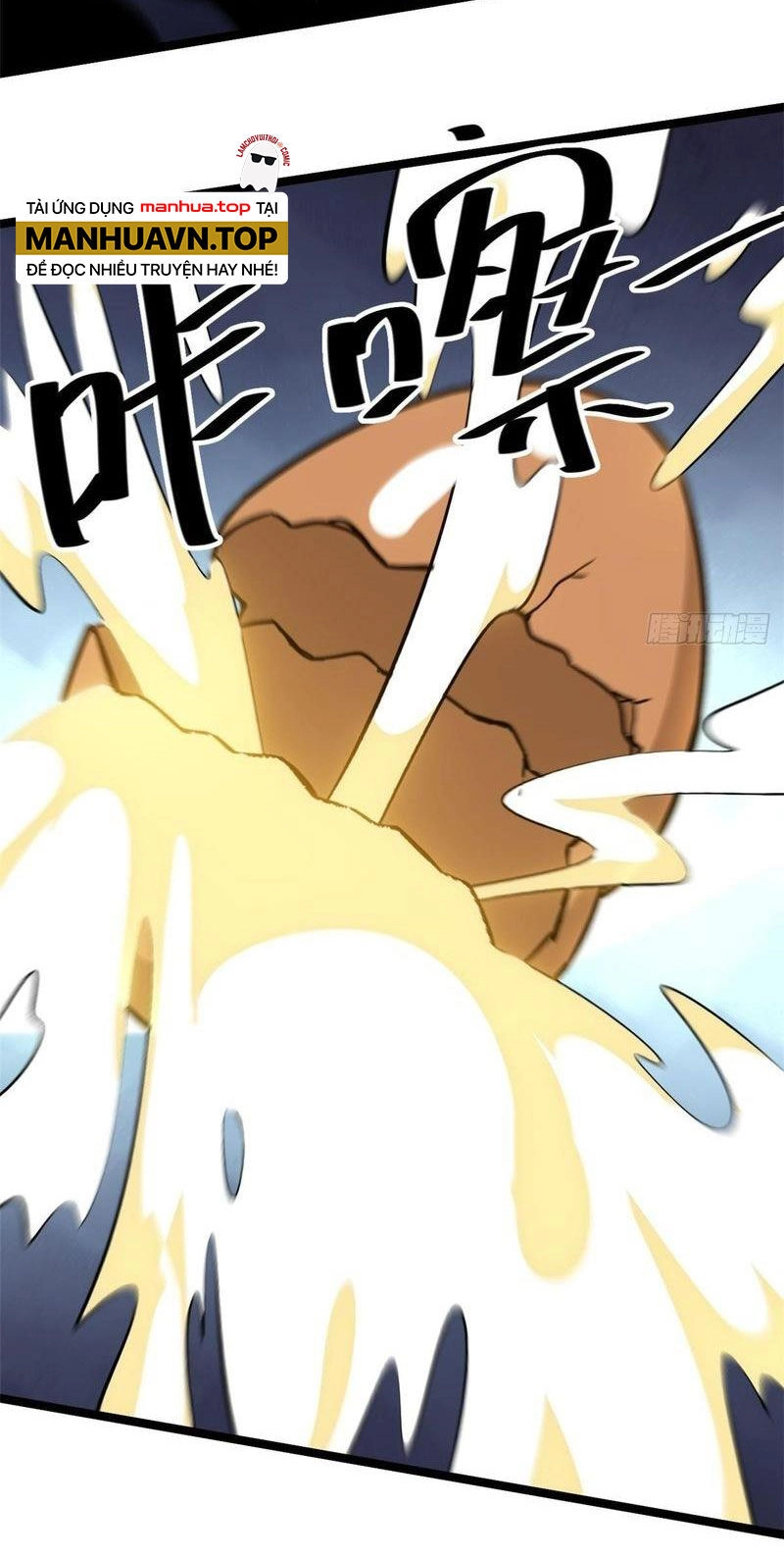 Ẩn Núp Trăm Ngày, Ta Cưới Luôn Nữ Đế Nước Địch Làm Vợ Chapter 60 - 36