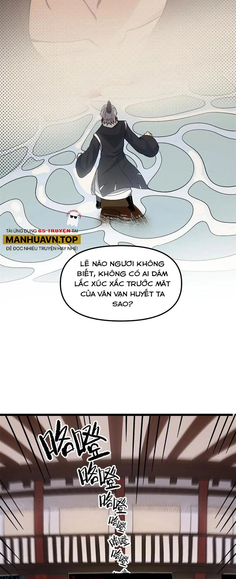 Ẩn Núp Trăm Ngày, Ta Cưới Luôn Nữ Đế Nước Địch Làm Vợ Chapter 62 - 25