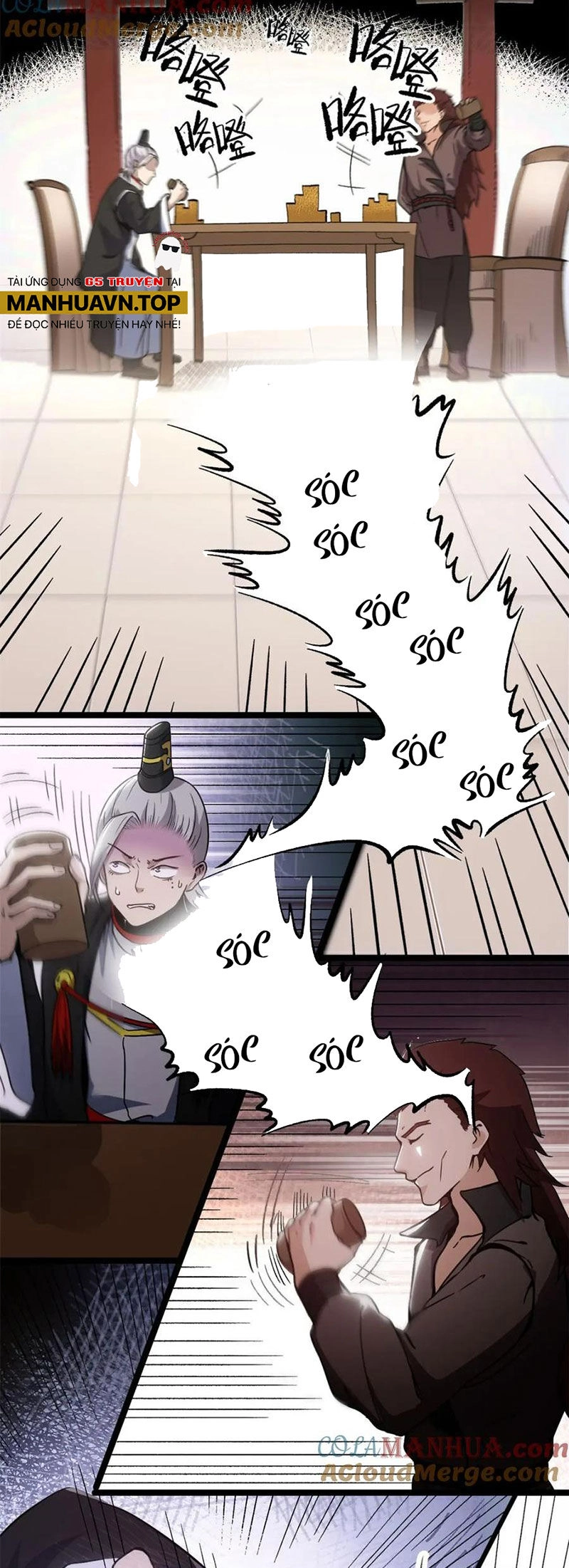 Ẩn Núp Trăm Ngày, Ta Cưới Luôn Nữ Đế Nước Địch Làm Vợ Chapter 62 - 26