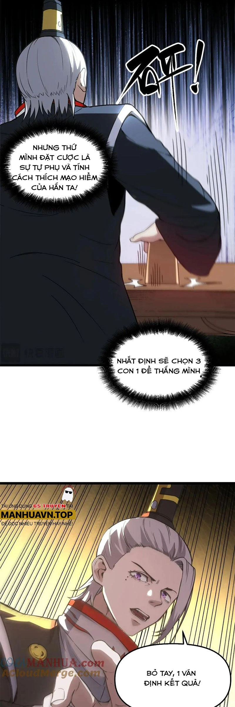 Ẩn Núp Trăm Ngày, Ta Cưới Luôn Nữ Đế Nước Địch Làm Vợ Chapter 62 - 33