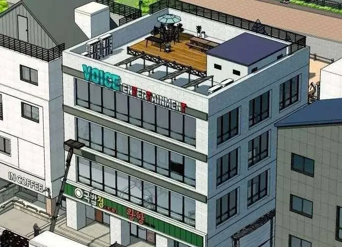 Lừa Đảo Bằng Giọng Nói Làm Đảo Lộn Cuộc Sống Của Bạn Chapter 52 - 7