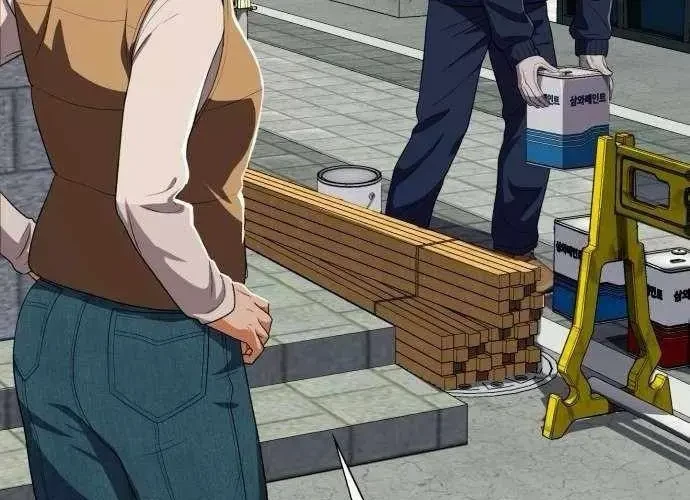 Lừa Đảo Bằng Giọng Nói Làm Đảo Lộn Cuộc Sống Của Bạn Chapter 52 - 15