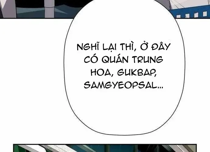 Lừa Đảo Bằng Giọng Nói Làm Đảo Lộn Cuộc Sống Của Bạn Chapter 52 - 95