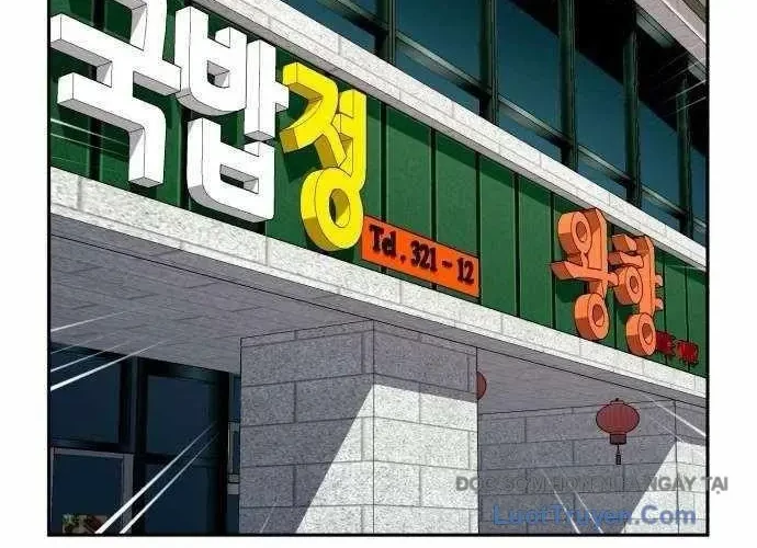 Lừa Đảo Bằng Giọng Nói Làm Đảo Lộn Cuộc Sống Của Bạn Chapter 52 - 96