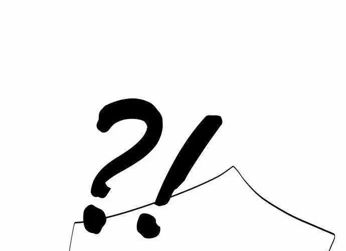 Lừa Đảo Bằng Giọng Nói Làm Đảo Lộn Cuộc Sống Của Bạn Chapter 52 - 97