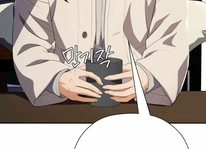 Lừa Đảo Bằng Giọng Nói Làm Đảo Lộn Cuộc Sống Của Bạn Chapter 52 - 165