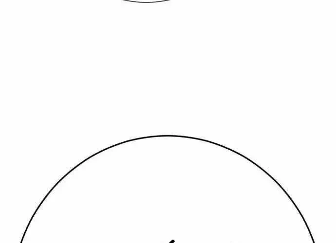 Lừa Đảo Bằng Giọng Nói Làm Đảo Lộn Cuộc Sống Của Bạn Chapter 52 - 231