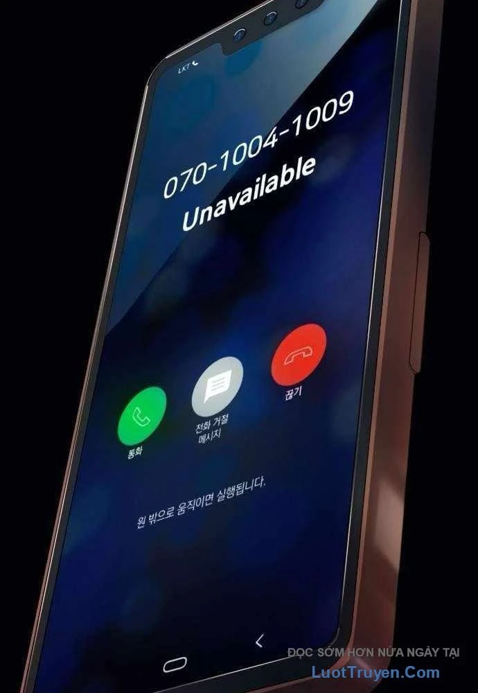 Lừa Đảo Bằng Giọng Nói Làm Đảo Lộn Cuộc Sống Của Bạn Chapter 53 - 12