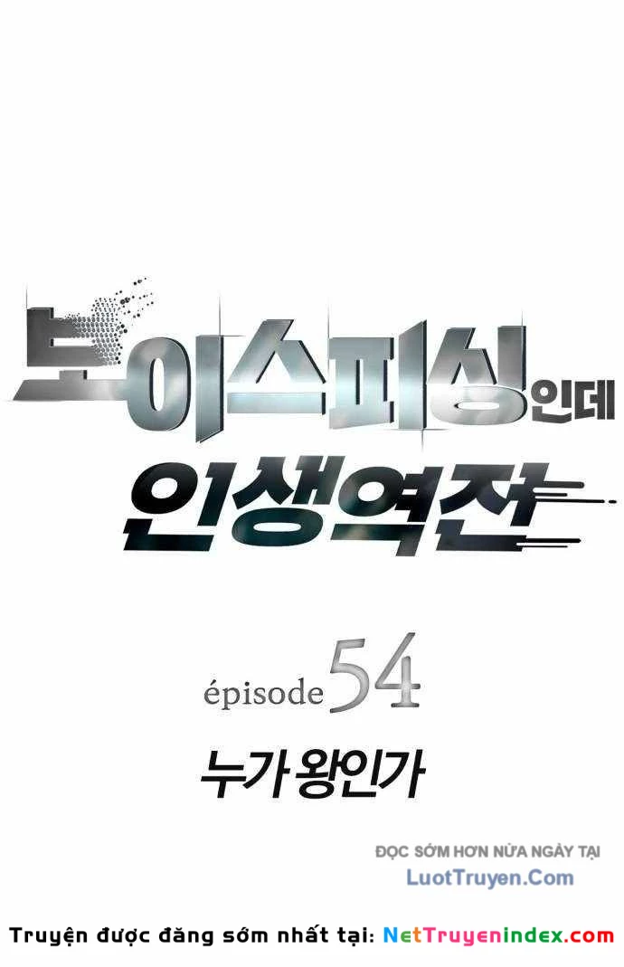 Lừa Đảo Bằng Giọng Nói Làm Đảo Lộn Cuộc Sống Của Bạn Chapter 54 - 11