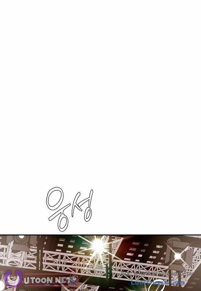 Lừa Đảo Bằng Giọng Nói Làm Đảo Lộn Cuộc Sống Của Bạn Chapter 54 - 108