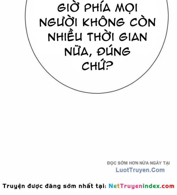 Lừa Đảo Bằng Giọng Nói Làm Đảo Lộn Cuộc Sống Của Bạn Chapter 56 - 253