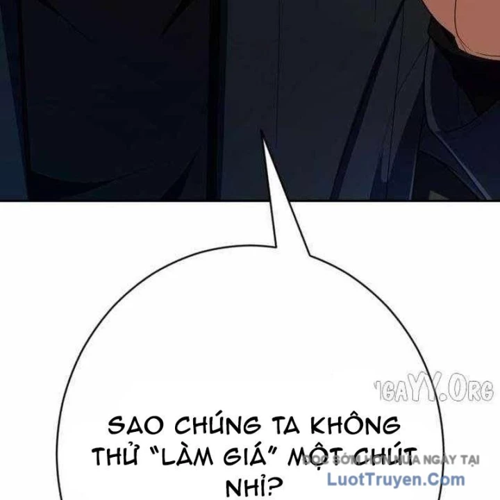 Lừa Đảo Bằng Giọng Nói Làm Đảo Lộn Cuộc Sống Của Bạn Chapter 57 - 56