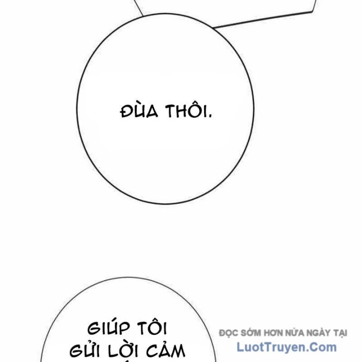 Lừa Đảo Bằng Giọng Nói Làm Đảo Lộn Cuộc Sống Của Bạn Chapter 57 - 216