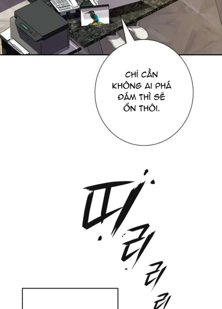 Lừa Đảo Bằng Giọng Nói Làm Đảo Lộn Cuộc Sống Của Bạn Chapter 58 - 5