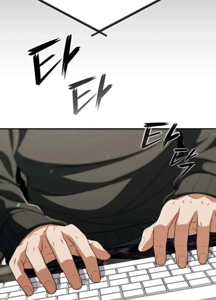 Lừa Đảo Bằng Giọng Nói Làm Đảo Lộn Cuộc Sống Của Bạn Chapter 58 - 27