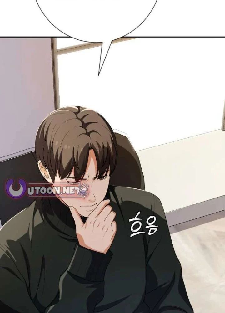 Lừa Đảo Bằng Giọng Nói Làm Đảo Lộn Cuộc Sống Của Bạn Chapter 58 - 49