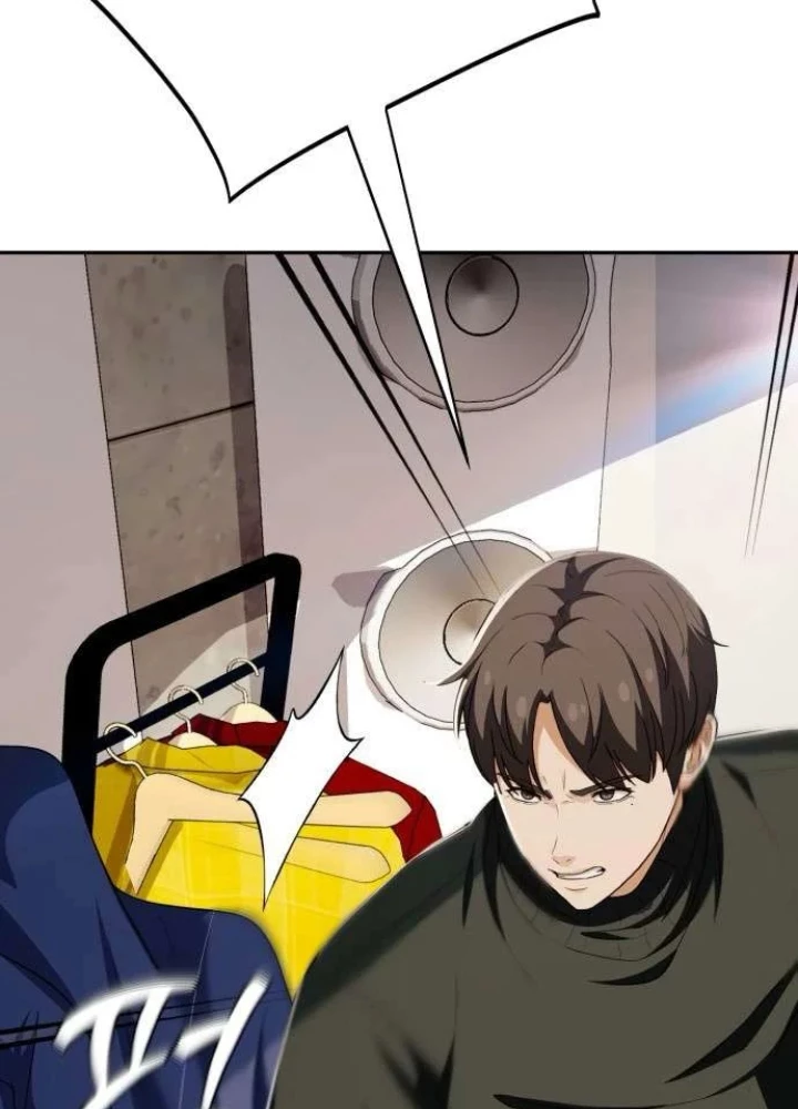 Lừa Đảo Bằng Giọng Nói Làm Đảo Lộn Cuộc Sống Của Bạn Chapter 58 - 65