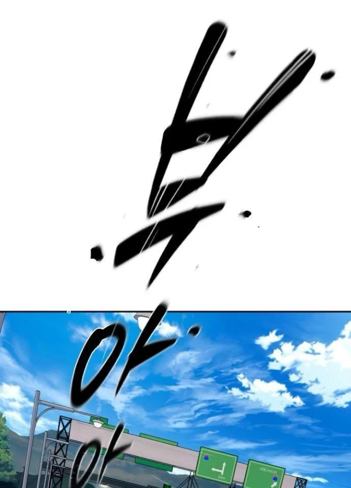 Lừa Đảo Bằng Giọng Nói Làm Đảo Lộn Cuộc Sống Của Bạn Chapter 58 - 69