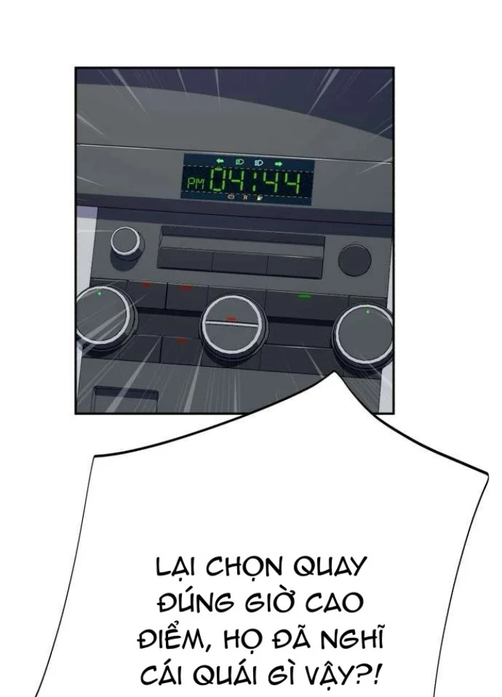 Lừa Đảo Bằng Giọng Nói Làm Đảo Lộn Cuộc Sống Của Bạn Chapter 58 - 87