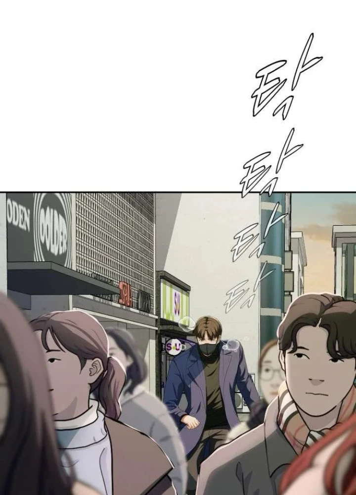 Lừa Đảo Bằng Giọng Nói Làm Đảo Lộn Cuộc Sống Của Bạn Chapter 58 - 97