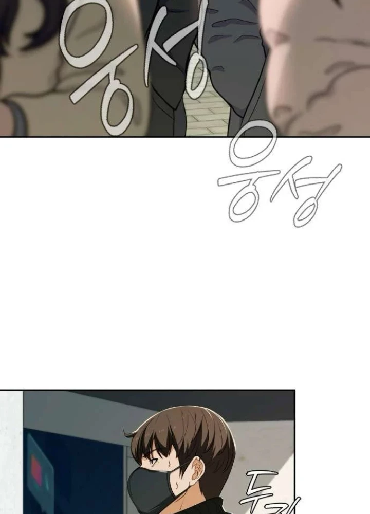 Lừa Đảo Bằng Giọng Nói Làm Đảo Lộn Cuộc Sống Của Bạn Chapter 58 - 99