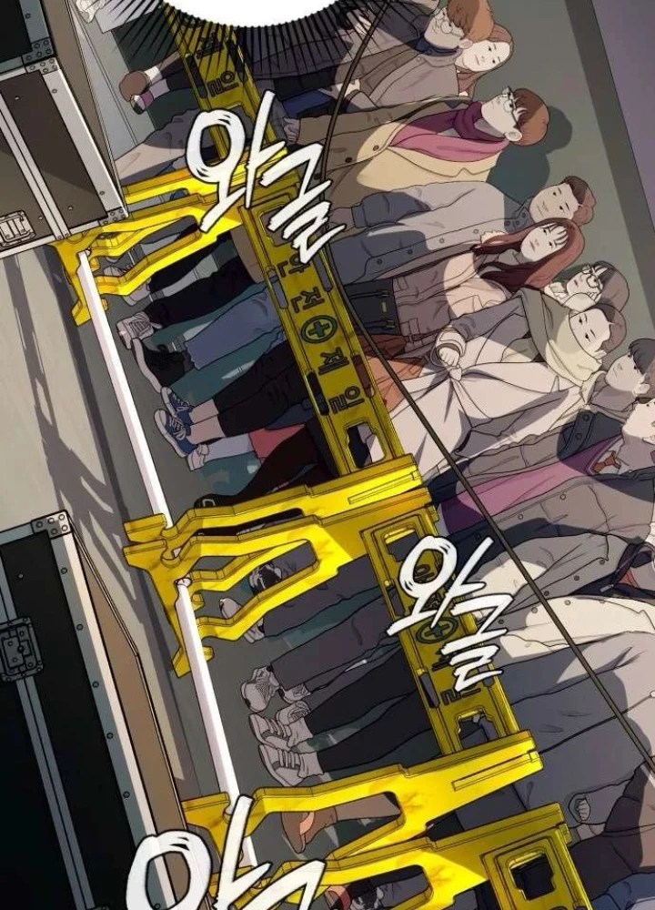 Lừa Đảo Bằng Giọng Nói Làm Đảo Lộn Cuộc Sống Của Bạn Chapter 58 - 131