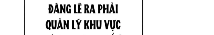 Lừa Đảo Bằng Giọng Nói Làm Đảo Lộn Cuộc Sống Của Bạn Chapter 58 - 134