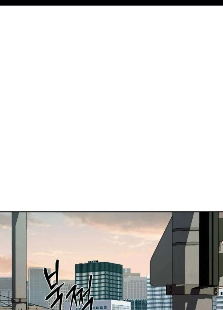 Lừa Đảo Bằng Giọng Nói Làm Đảo Lộn Cuộc Sống Của Bạn Chapter 58 - 171