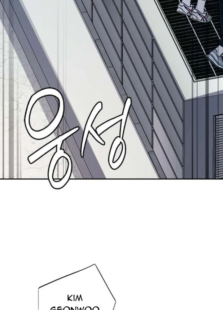 Lừa Đảo Bằng Giọng Nói Làm Đảo Lộn Cuộc Sống Của Bạn Chapter 58 - 179