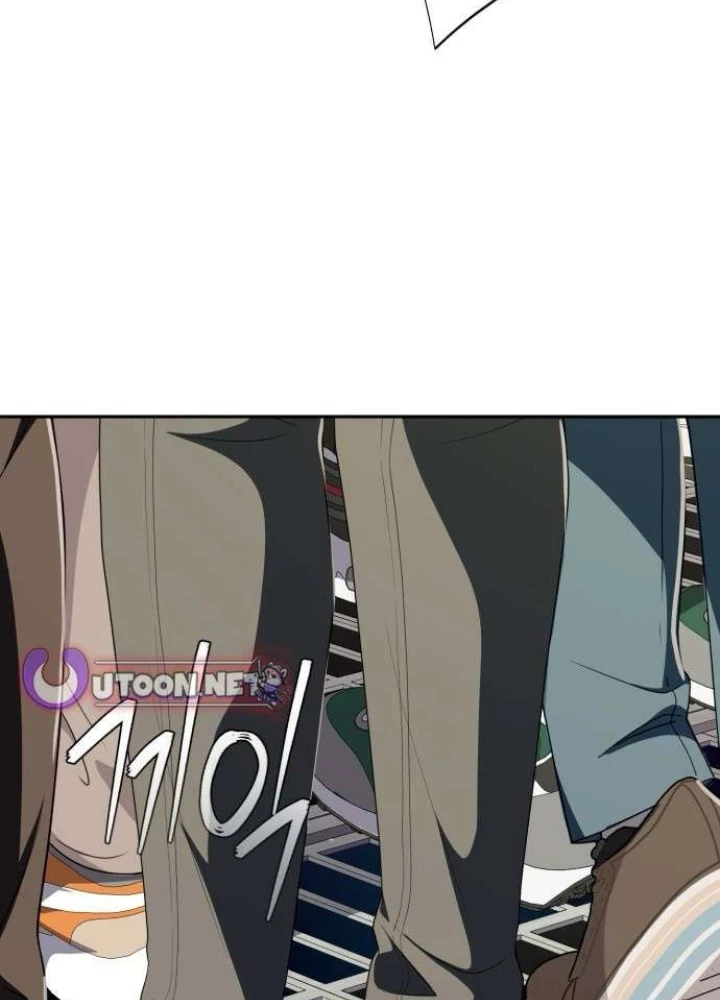 Lừa Đảo Bằng Giọng Nói Làm Đảo Lộn Cuộc Sống Của Bạn Chapter 58 - 183