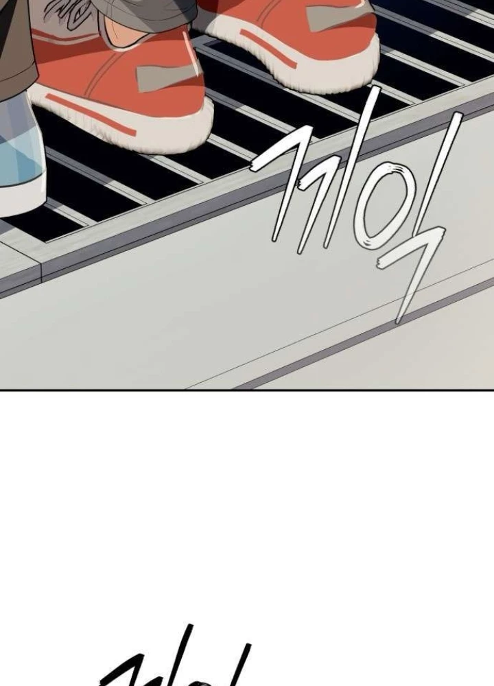 Lừa Đảo Bằng Giọng Nói Làm Đảo Lộn Cuộc Sống Của Bạn Chapter 58 - 185