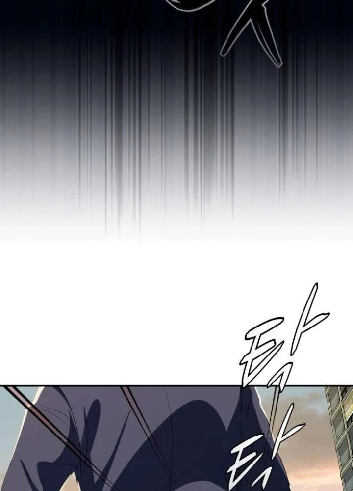 Lừa Đảo Bằng Giọng Nói Làm Đảo Lộn Cuộc Sống Của Bạn Chapter 58 - 195