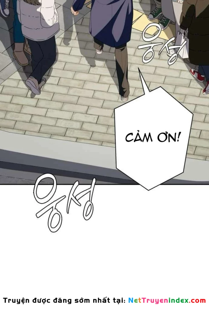 Lừa Đảo Bằng Giọng Nói Làm Đảo Lộn Cuộc Sống Của Bạn Chapter 58 - 219