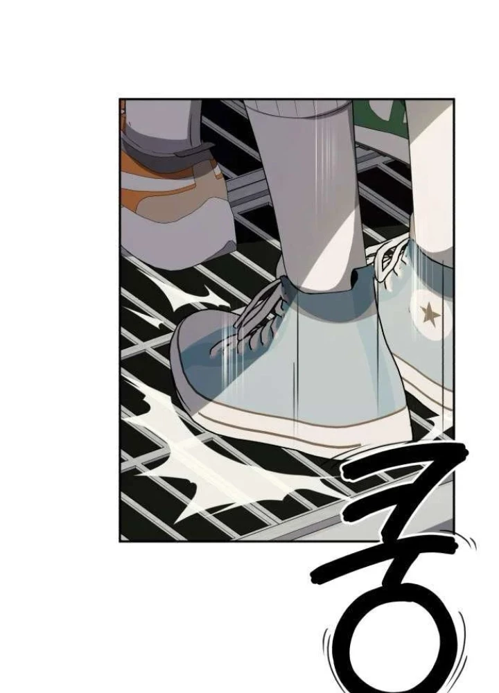 Lừa Đảo Bằng Giọng Nói Làm Đảo Lộn Cuộc Sống Của Bạn Chapter 58 - 223