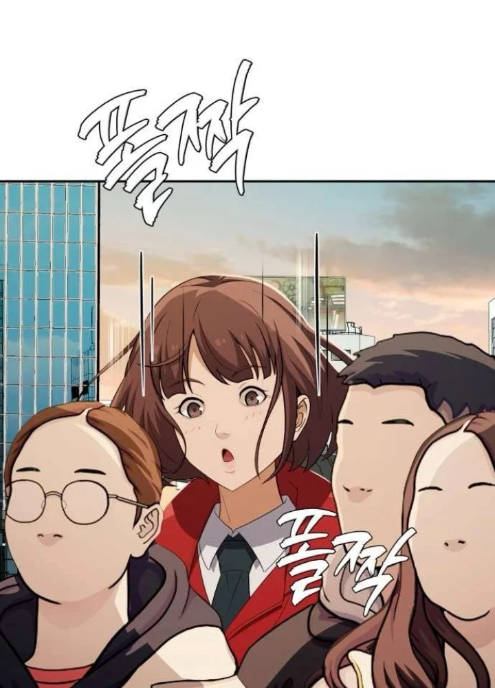 Lừa Đảo Bằng Giọng Nói Làm Đảo Lộn Cuộc Sống Của Bạn Chapter 58 - 225