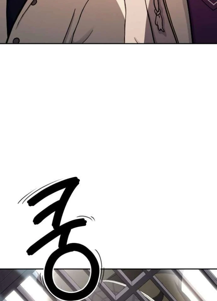 Lừa Đảo Bằng Giọng Nói Làm Đảo Lộn Cuộc Sống Của Bạn Chapter 58 - 227