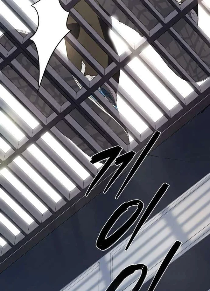 Lừa Đảo Bằng Giọng Nói Làm Đảo Lộn Cuộc Sống Của Bạn Chapter 58 - 229