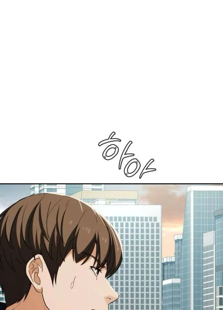 Lừa Đảo Bằng Giọng Nói Làm Đảo Lộn Cuộc Sống Của Bạn Chapter 58 - 269