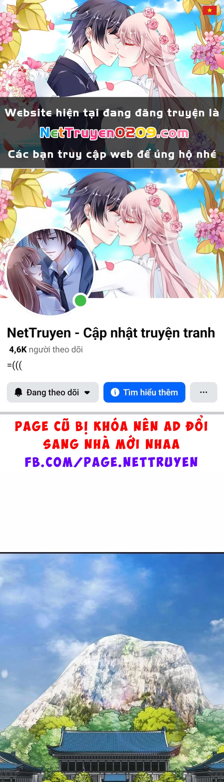 Lừa Đảo Bằng Giọng Nói Làm Đảo Lộn Cuộc Sống Của Bạn Chapter 59 - 1