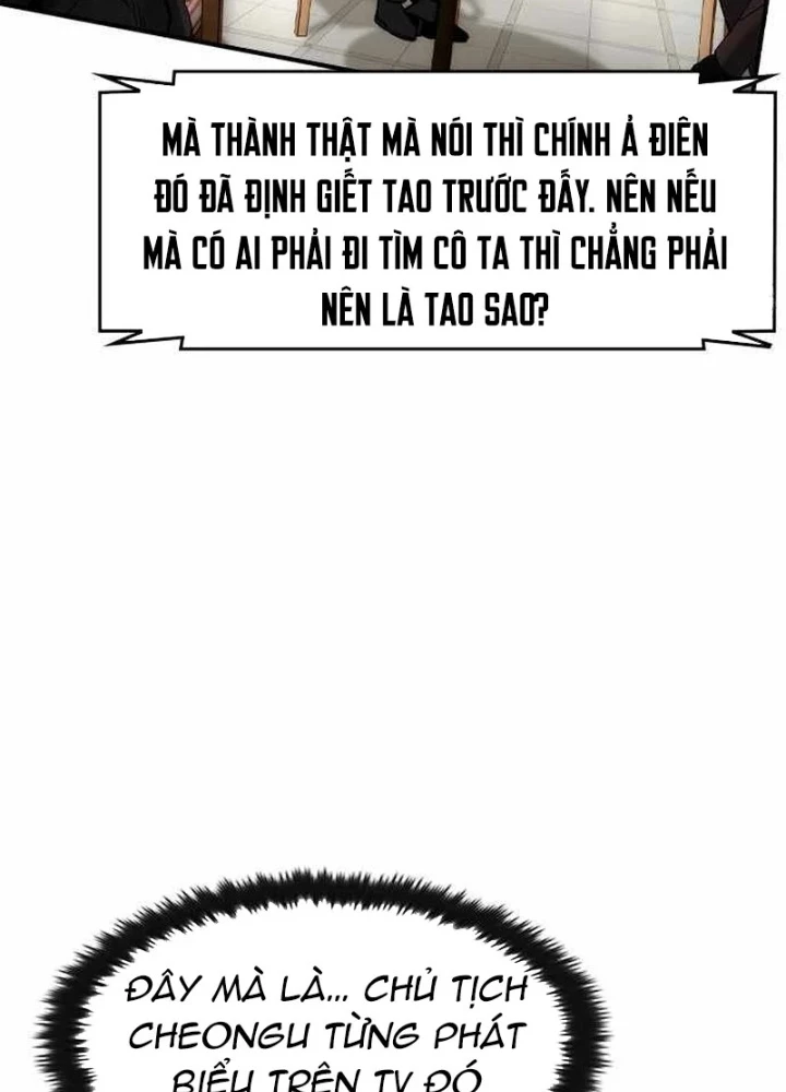 Lừa Đảo Bằng Giọng Nói Làm Đảo Lộn Cuộc Sống Của Bạn Chapter 59 - 183