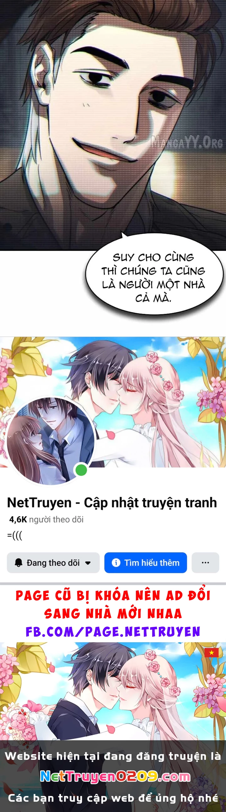 Lừa Đảo Bằng Giọng Nói Làm Đảo Lộn Cuộc Sống Của Bạn Chapter 59 - 201